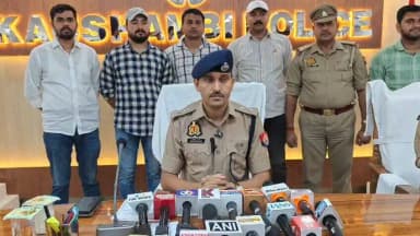 थाना महेवाघाट अन्तर्गत ग्राम पौर काशीरामपुर में खेत में मिले शव की घटना का सफल अनावरण एवं अभियुक्त की गिरफ्तारी के संबंध में पुलिस अधीक्षक कौशाम्बी श्री सत्यनारायण की वीडियो बाइट।
#UPPolice
#kaushambipolice https://t.co/WtJPhcHAiv