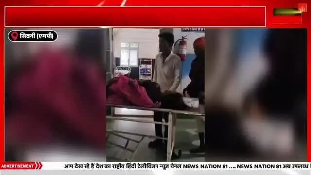 1. बिनैकी में गिरी बिजली, महिला गंभीर
2. आकाशीय बिजली का कहर, दो बकरियों की मौत
बकरियां चराने गई महिला परगिरी बिज़ली