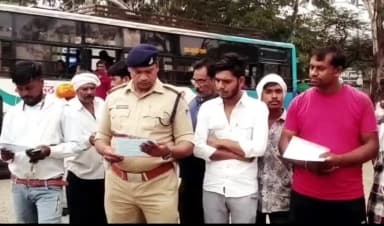 आमला में 'सेफ क्लिक' अभियान की हुई शुरुआत ।
पुलिस ने साइबर ठगी से बचने दिया जन जागरूकता का संदेश ।
