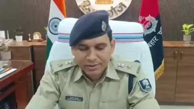 किशनगंज: किशनगंज पुलिस की बड़ी कार्रवाई, 2 अंतर्राज्यीय ड्रग तस्कर गिरफ्तार, 2.357 किलो स्मैक बरामद