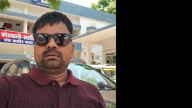 खलीलाबाद: संत कबीर नगर जनपद में मेडिकल कॉलेज की पुष्टि को लेकर CM से सवाल करने जा रहे सपा नेता जयराम पांडे को पुलिस ने पकड़ा