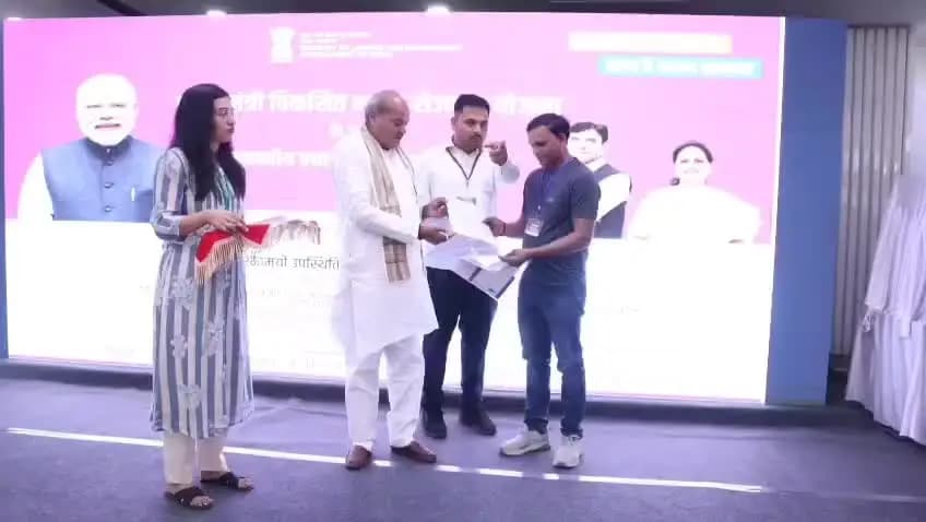 #PMViksitBharatRozgarYojana
