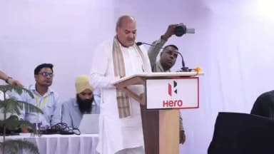 #PMViksitBharatRozgarYojana