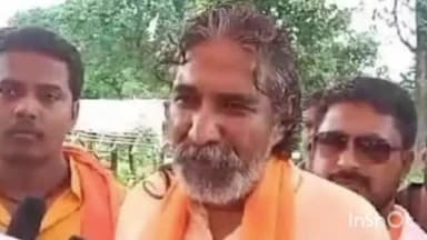 नारायणपुर: नारायणपुर धर्मांतरण विवाद: सांसद भोजराज नाग बोले- 'विदेशी धर्म' के लोग आस्था को पहुंचा रहे ठेस