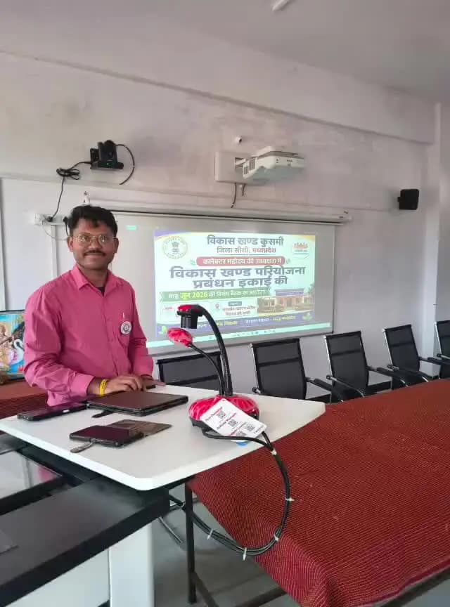 #मध्यप्रदेश #सीधी #कुसमी #स्कूल खुले, स्कूल चले हम #कक्षाएं प्रारंभ #शासकीय उच्चतर माध्यमिक विद्यालय #जूरी कुसमी @sushilsonkar95