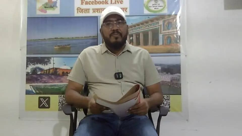 नशा मुक्ति अभियान संबंधी जानकारी हेतु:- अधीक्षक मद्य निषेध बक्सर
@followers CMO Bihar Buxar Administration Information & Public Relations Department, Government of Bihar @top fans #buxar #buxarcity #buxarjila #bihar #topfollowers #ExciseDepartment