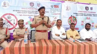 వేములవాడ: యాంటీ-డ్రగ్ అవేర్నెస్ సదస్సులో విద్యార్థులకు దిశానిర్దేశం చేసిన వేములవాడ DSP శ్రీనివాసులు