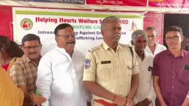 సిరిసిల్ల: డ్రగ్ ఫ్రీ సిరిసిల్ల కోసం యువత ముందుకు రావాలి డీఎస్పీ కే నాగేంద్ర చారి