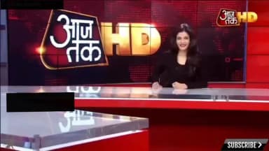 ganesiya हरिजन संतनगर dadauli