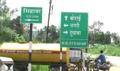 नगरी: नगरी क्षेत्र में सोलर पंप की चोरी नहीं थम रही, एक बार फिर चोरों ने सोलर पंप को बनाया निशाना