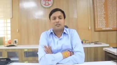 राष्ट्रीय पल्स पोलियो अभियान 28 से 30 जून तक
कलेक्टर श्री अंशुल गुप्ता ने जिलेवासियों से अपील की है कि 0 से 5 वर्ष तक के सभी बच्चों को पोलियो की दो बूंद अवश्य पिलाएं।
📍 28 जून: पोलियो बूथों पर खुराक
📍 29-30 जून: घर-घर जाकर बच्चों को पोलियो दवा पिलाई जाएगी
आइए, हर बच्चे को पोलियो से सुरक्षित बनाने में अपना योगदान दें।
#PulsePolio #PolioFreeIndia #Vidisha #children #PulsePolioCampaign ChildHealth