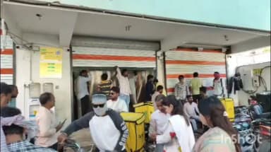 रायपुर: नगर निगम ने ऑनलाइन डिलीवरी सर्विस blinkit को भारी लापरवाही के कारण किया सील, देखिये