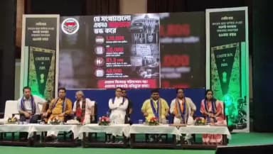 মোহনপুর: কংগ্রেস কর্তৃক আরোপিত জরুরি অবস্থা ৫১ বছর উপলক্ষে আয়োজিত অনুষ্ঠানে উপস্থিত মুখ্যমন্ত্রী ডাক্তার মানিক সাহা