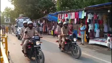 छपरा: छपरा में मुहर्रम त्यौहार को शहर में निकल गया फ्लैग मार्च
