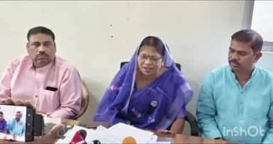 सिंगरौली: सिंगरौली में जिला कांग्रेस कमेटी की प्रेस वार्ता नीट परीक्षा अनिमतियों पर उठाए सवाल