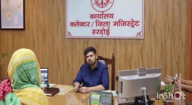 हरदोई: महिला के नामांतरण के प्रार्थना पत्र पर डीएम ने तत्काल जांच कर पति का मृत्यु प्रमाण पत्र जारी करने का दिया आदेश