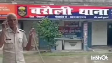 बरौली: मिर्जापुर गांव से पुलिस ने शराब के नशे में एक युवक को किया गिरफ्तार, पुछताछ के बाद कोर्ट में किया पेश
