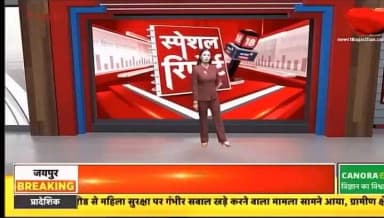#TonkPolice
श्री रोशन मीना SP टोंक के निर्देशन में नशा मुक्त टोंक अभियान के तहत टोंक पुलिस द्वारा लगातार ताबडतोड़ कार्यवाही जारी ।
@IgpAjmer
@PoliceRajasthan https://t.co/S1DR5eeQ76