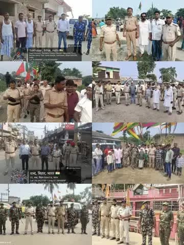 मुहर्रम पर्व को शांतिपूर्ण, सौहार्दपूर्ण एवं सुरक्षित वातावरण में संपन्न कराने तथा विधि-व्यवस्था बनाए रखने के लिए #कटिहार_पुलिस पूरी तरह से सक्रिय, सतर्क एवं मुस्तैद है।