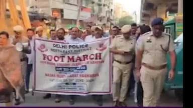 सीलमपुर: उत्तर पूर्वी जिला पुलिस ने नशा के खिलाफ चलाया जागरूकता अभियान, एडिशनल डीसीपी हुए शामिल