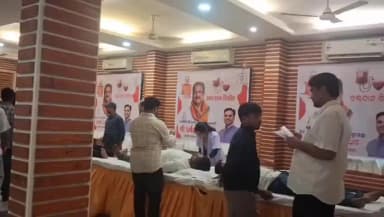 ଝାରସୁଗୁଡା: କେନ୍ଦ୍ର ଶିକ୍ଷାମନ୍ତ୍ରୀଙ୍କ ଜନ୍ମଦିନ ଅବସରରେ ଝାରସୁଗୁଡ଼ାରେ ଏକ ସ୍ୱେଚ୍ଛାକୃତ ରକ୍ତଦାନ ଶିବିର ଅନୁଷ୍ଠିତ