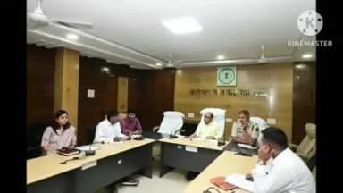 राजिम: एनकॉर्ड बैठक में गरियाबंद के कलेक्टर ने विभागों को दिए सख्त निर्देश