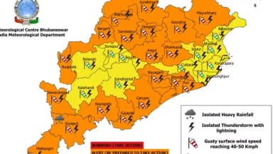 କଟକ ସଦର: ଜିଲ୍ଲାରେ ଆସନ୍ତାକାଲି ବର୍ଷା ହେବା ନେଇ ଜିଲ୍ଲାକୁ ପାଣିପାଗ ବିଭାଗ ପକ୍ଷରୁ ୟେଲୋ ୱାର୍ଣିଂ ଜାରି