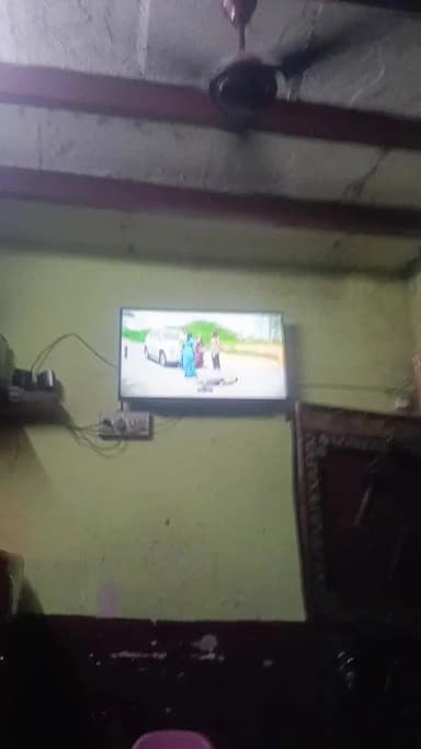 public app ke bare mein bataya