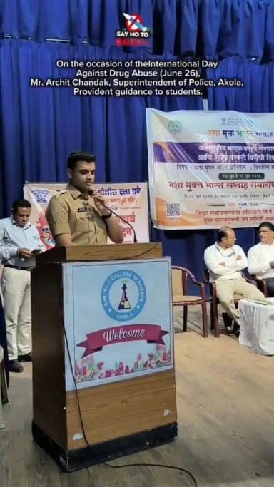 #Mission_Udan | अकोला पोलीसांकडून जागतिक अमली पदार्थ विरोधी दिनानिमित्ताने जनजागृती! यावेळी मा.पोलीस अधीक्षक श्री.अर्चित चांडक यांनी गुणवंत विद्यार्थ्यांचा सत्कार करून मार्गदर्शन केले! ✨
#AkolaPolice #MaharashtraPolice #SayNoToDrugs #police DrugFreeIndia akola
