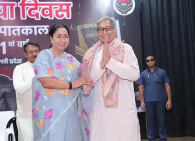 करावल नगर: *दिल्ली: आपातकाल की 51वीं वर्षगांठ पर भाजपा ने 115 लोकतंत्र सेनानियों का किया सम्मान*