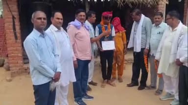 राजगढ़: गोल्ड मेडलिस्ट मनीष सिरोवा खैरू को धानक कर्मचारी संघ चूरू ने ₹51,000 भेंटकर किया सम्मानित