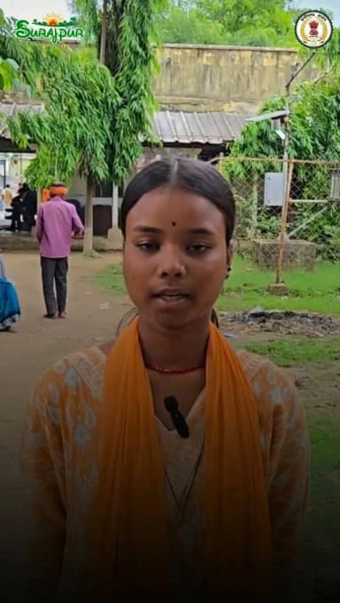 2017 से लंबित आधार कार्ड की समस्या का समाधान—सेवा सेतु केंद्र से संध्या को मिली राहत। अब 441+ शासकीय सेवाएं एक ही स्थान पर। ✅
#SevaSetu #Surajpur #DigitalGovernance
@chhattisgarhcmo @dpr.chhattisgarh