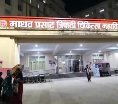 बांसी: उदयपुर में झूला झूलते समय गले में लस्सी फंसने से 10 वर्षीय बालक की हुई मौत