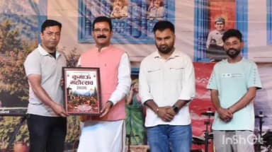 अल्मोड़ा: कुमाऊं महोत्सव के डांस फाइनल के लिए 40 प्रतिभागी चयनित, स्टार नाइट में अनिल और सांची की प्रस्तुति ने बांधा समां