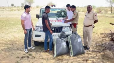 लूणकरणसर 🚨 की बड़ी कार्रवाई, ऑपरेशन 'नीलकंठ' के तहत डोडा पोस्त बरामद
लूणकरणसर बीकानेर पुलिस द्वारा नशा मुक्ति