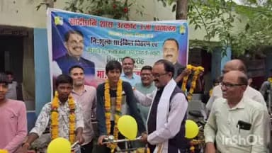 मेहगांव: मेहगांव के सांदीपनि उच्च माध्यमिक विद्यालय में छात्र-छात्राओं को हुआ साइकिल वितरण कैबिनेट मंत्री रहे मौजूद