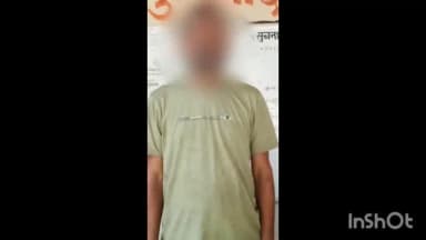जहानाबाद: शकूराबाद थाना की पुलिस द्वारा हत्या के आरोपित को इब्राहिमपुर से किया गया गिरफ्तार, अग्रतार कारवाई है जारी
