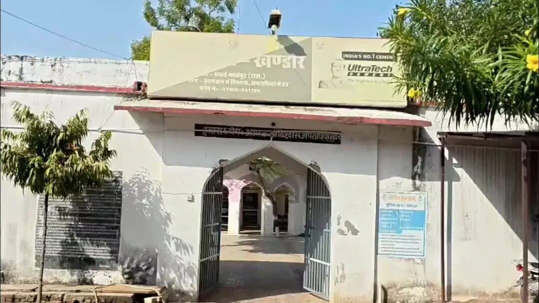 सवाई माधोपुर पुलिस।
पुलिस थाना खंडार द्वारा विभिन्न राज्यों के लोगों के साथ साईबर धोखाधड़ी करने वाले आरोपी कपिल जाट को किया गिरफ्तार।
#sawaimadhopurpolice
#highlight
#cyberthagi
@dmsawaimadhopur @PoliceRajasthan @IgpBharatpur @DIPRRajasthan https://t.co/JP1acjkc26