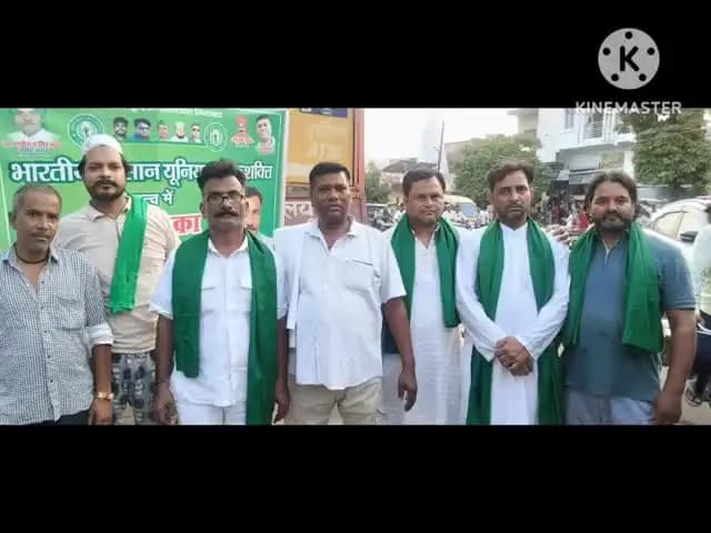 भारतीय किसान यूनियन लोक शक्ति ने मोहर्रम पर भाईचारे और सौहार्द का संदेश दिया