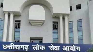 बैकुंठपुर: छत्तीसगढ़ सब-इंस्पेक्टर भर्ती परीक्षा का एडमिट कार्ड जारी, प्रीलिम्स 12 जुलाई को होगा