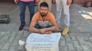 पानीपत: पानीपत पुलिस ने अरेस्ट किया गांजा तस्कर: बिहार से बेचने के लिए आया, कम कीमत पर खरीदा, ज्यादा पैसा कमाने का लालच