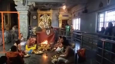 సంగారెడ్డి: వైకుంటపురంలో వైభవంగా సుదర్శన నరసింహ హోమం