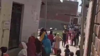 बागपत: उधार के रुपये मांगने पर युवक के साथ की गई मारपीट, कार्रवाई की मांग