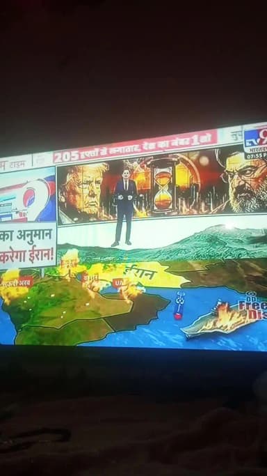 #rahul @rahaman1029 @ram@eaf@taj.sonu
