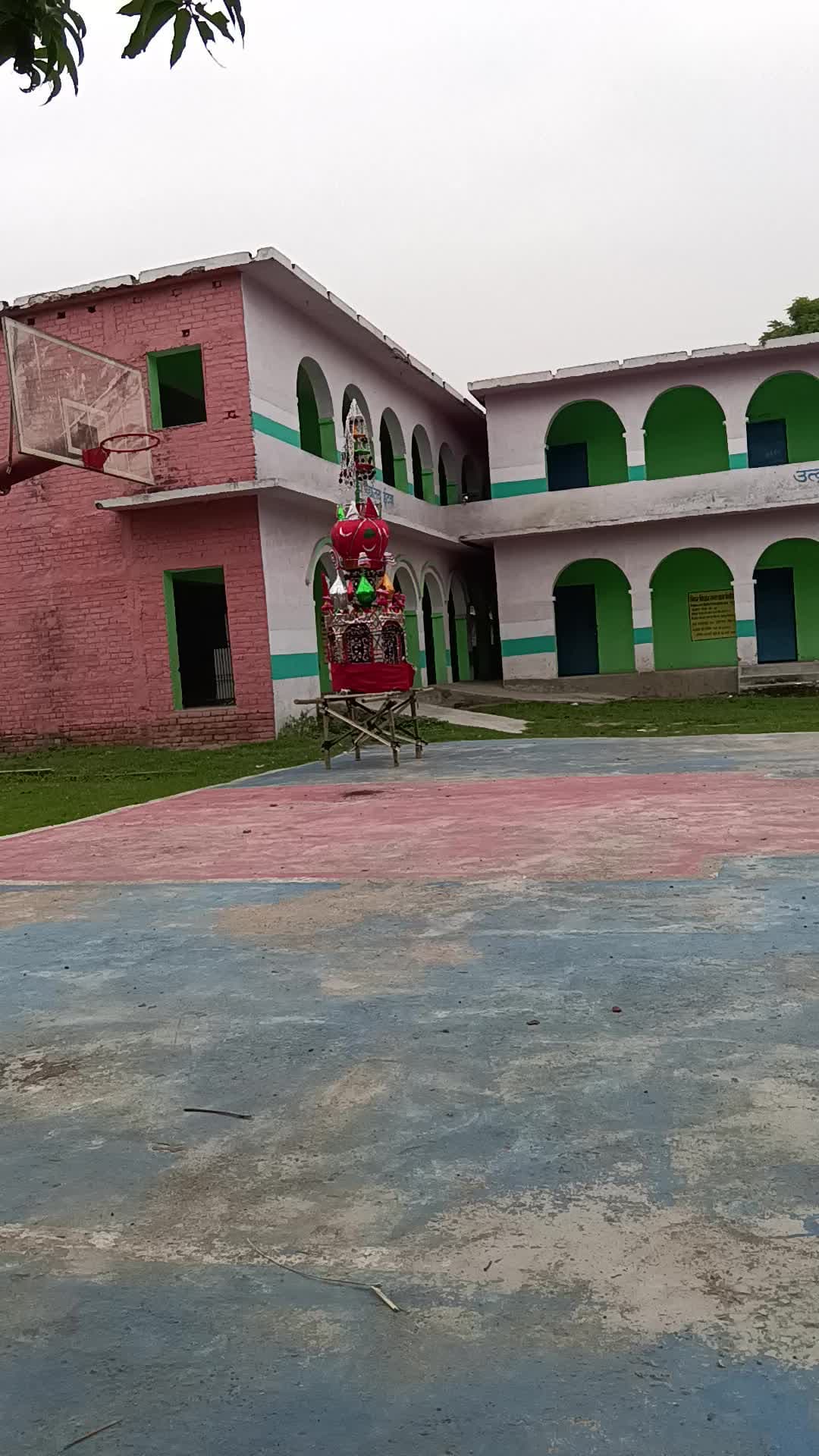 itwa school Aman kumar 123445