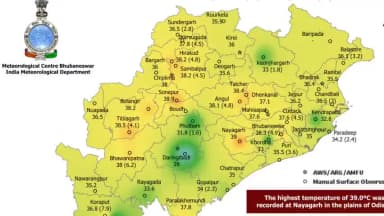 ପଦ୍ମପୁର: ଜିଲ୍ଲାରେ ଗତ 24 ଘଣ୍ଟା ମଧ୍ୟରେ ହେଇଥିବା ତାପମାତ୍ର ସମ୍ପର୍କିତ ସୂଚନା ପ୍ରଦାନ