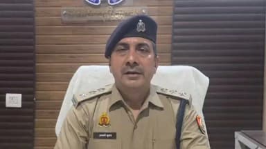 #BijnorPolice
थाना नहटौर क्षेत्रान्तर्गत एक बालक की कुएं में गिरने से मृत्यु हो जाने पर की जा रही पुलिस कार्यवाही के संबंध में क्षेत्राधिकारी धामपुर जनपद बिजनौर की बाइट ।
#UPPolice https://t.co/V5EfRqGzrj