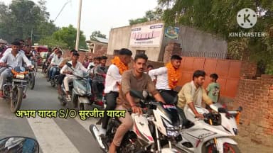 जनपद कन्नौज के ग्राम बल्लापुरवा में अग्नि वीर आर्मी ट्रेनिंग जाते हुए अभय प्रताप यादव तिरंगा यात्रा 27 जून 2026 को