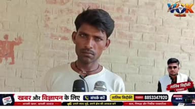 हरदासपुर थाना जिला फतेहपुर थाना