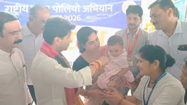 ⏩ #गुना - केंद्रीय मंत्री श्री Jyotiraditya M Scindia द्वारा आज सर्किट हाउस, गुना में बच्चों को पोलियो की खुराक पिलाकर पल्स पोलियो अभियान का शुभारंभ किया
#PolioMuktBharat #SwasthBharat #HealthForAll #Guna CM Madhya Pradesh Dr Mohan Yadav Jansampark Madhya Pradesh Gwalior Commissioner Directorate of Health Services, Madhya Pradesh SP Guna MP